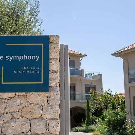 Blue Symphony Suites Apartments Никиана Экстерьер фото